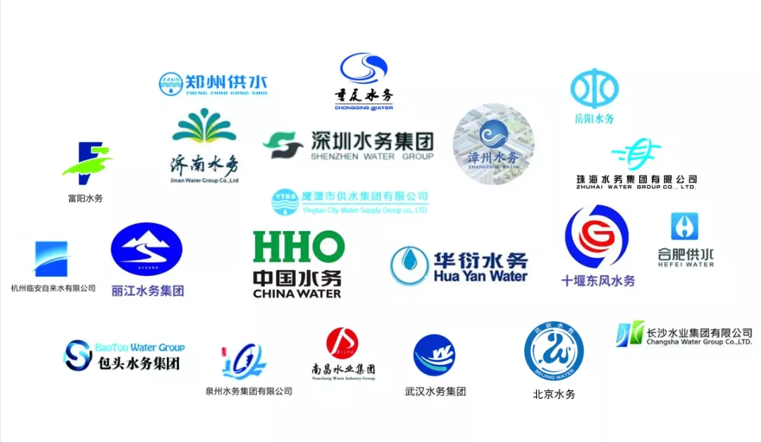 水務集團使用不銹鋼水管的案例.png 水務集團使用不銹鋼水管的案例.png